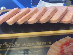 -王家渡火锅店(棕榈泉店)