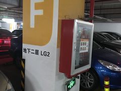 -万象城-停车场