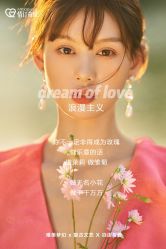 点击看大图 -情订奇缘婚纱摄影(和平路店)