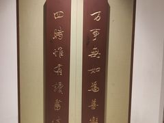 -同庆楼(天鹅酒家店)