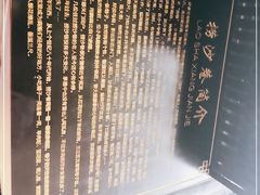 -捞沙巷