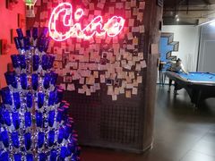 -CIAO·团建聚餐·生日派对轰趴馆(福田店)