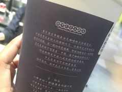 -茶颜悦色(平和堂负一楼店)