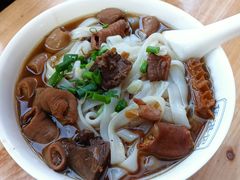 -伍湛记 · 广州老字号(龙津中路店)