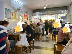 大堂-盛兴面馆(真儒大厦店)