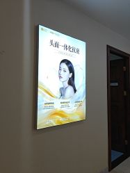 -长沙雅美医疗美容医院