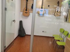 -MusicLife音乐(浦东校区)