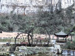-车溪民俗旅游区