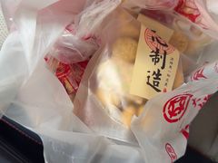 -一大糕点(纬六路店)