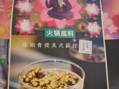 -无牌咖啡&酒馆