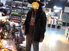 -Olé精品超市(苏州中心店)