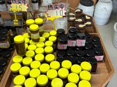 -苏州市吴中区光福窑上花果蜜饯厂