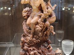 -上海市工艺美术博物馆