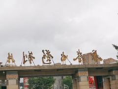 -长影旧址博物馆
