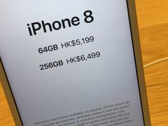 -Apple 零售店(apm Hong Kong)