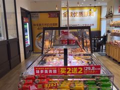 -味多美蛋糕(古城店)