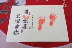 点击看大图 -蓓爱娇琪月子会所(虹口店)