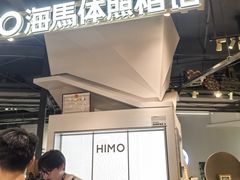 -海马体照相馆(深圳万象天地店)