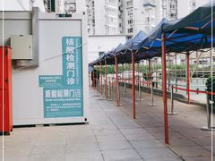 -首都医科大学附属北京友谊医院(西城院区)