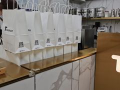 -TFIREROOM火社的茶(裕华万达店)
