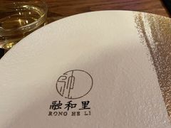 -融和里(华润·二十四城店)