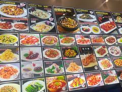 -老苏扬饭店