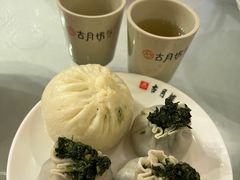 -留芳·文旅古月楼(老街店)