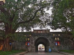 -东西巷