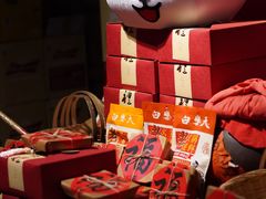 -白乐天毛肚火锅馆(南滨路店)