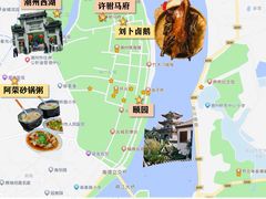 -潮州古城