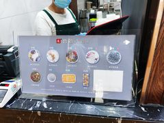 -文昌邓记清补凉(西沙路店)