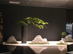 -广州花园酒店·庭·日本餐厅