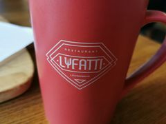 红枣水-LYFATTI 莱芙缇(赣水路店)