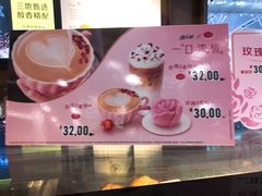 菜单-麦当劳(广州南站店)
