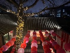 -SUSU·苏苏(四合院创始店)