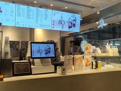 -喜茶(广州石牌桥店)
