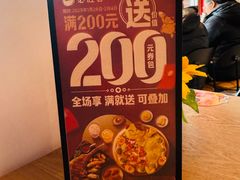-必胜客(磁器口店)