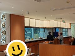 -凯德MALL(望京店)