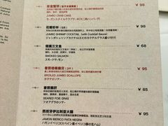 -摩根扒房(桐梓林店)