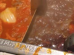-海底捞火锅(吾悦广场店)