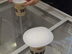 -嗨椒小面(萝岗万达店)