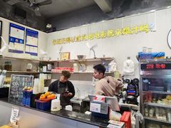 -花姨·老电影院果汁冰(88号店)