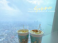 -茶颜悦色(岳麓山顶店)