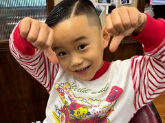 -宁波鄞州印象城