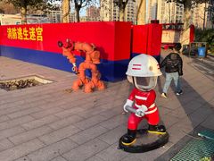 -河北省园博园