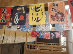 -森味花园·日本料理(伊藤洋华堂亚运村店)