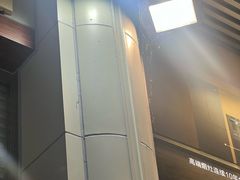 -丽江三义国际机场