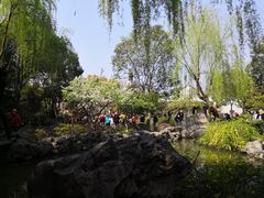 景点-苏州严家花园