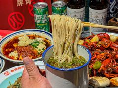 -叁宝烤肉• 西安烧烤(凤城十二路店)