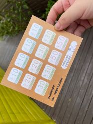 -小蜜蜂农场(凯德七宝购物广场店)